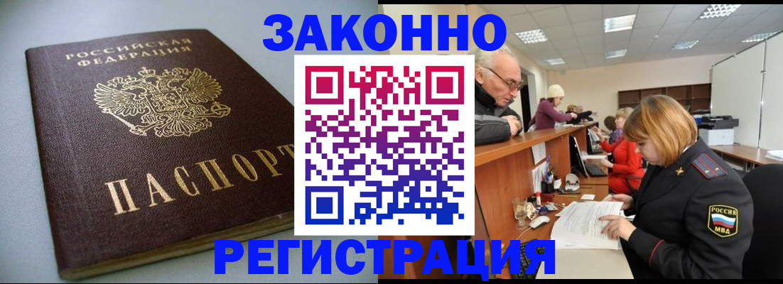 форма 3 в Заозёрном